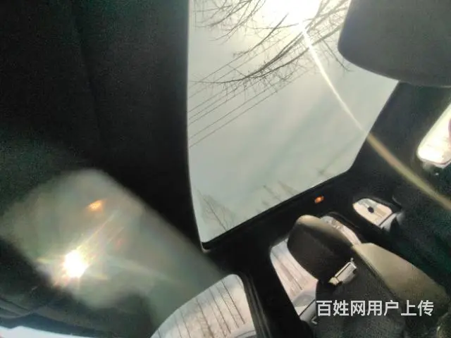 陆风 陆风X7 2016款 2.0T 手自一体 全景尊贵版 - 图片 2