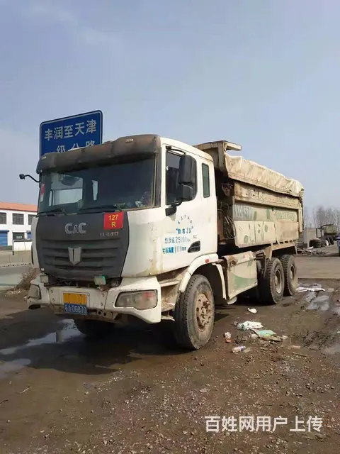 出售14年国四排放联合重卡后八轮自卸车，货箱5米8 - 图片 4