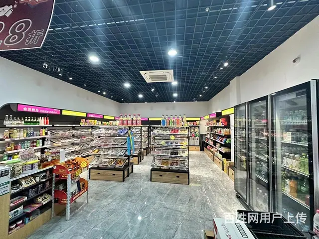（极 致）有烟 草 证超市位于高档小区底商！周边同行少 - 图片 4