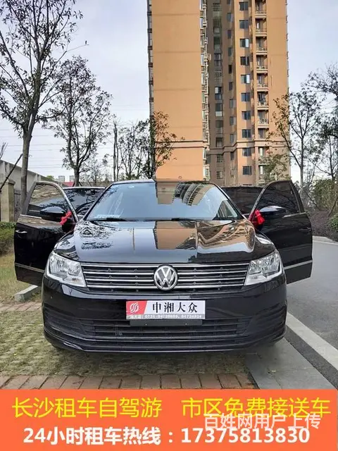 长沙租车自驾旅游包车 商务租车新款GL8企业大巴车 - 图片 3