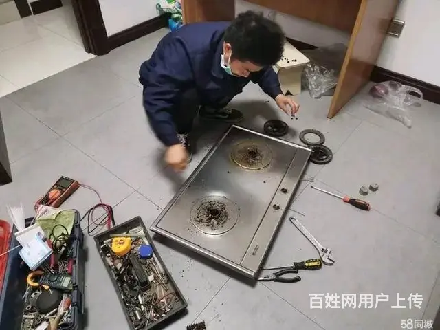 杭州临安空调维修、家电维修专业上门服务，随叫随到 - 图片 3