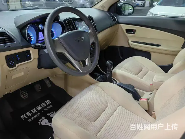 2014年上牌奇瑞E3 一手车 - 图片 7