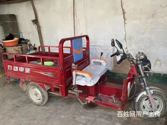 宗申三轮摩托车 - 图片 2