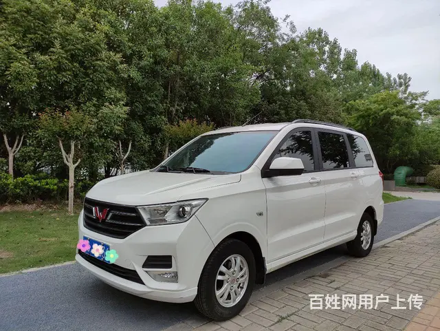 五菱 宏光 2019款 宏光S 1.5 手动 舒适型7-8座 - 图片 1