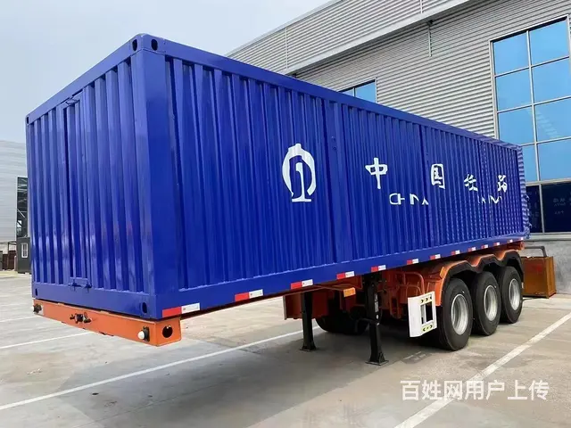 集装箱骨架后翻 - 图片 4