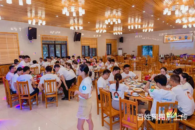长沙团建一日游攻略农家乐聚会烧烤游玩好去处 - 图片 1