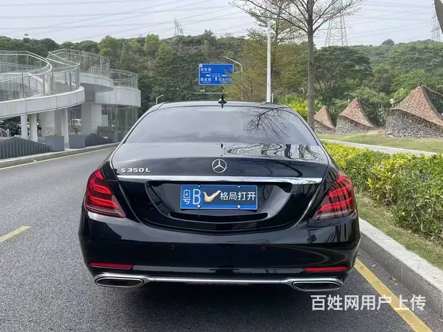 汇典抵押车平台-2021年2月进口奔驰S350L - 图片 9