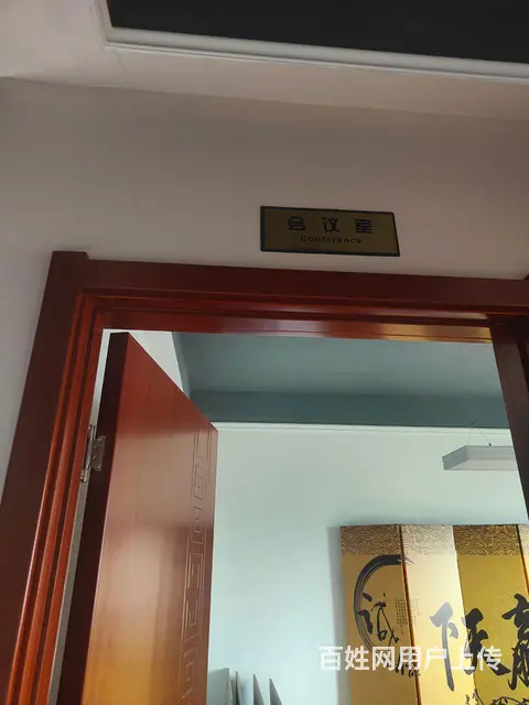 全套办公家具 - 图片 12