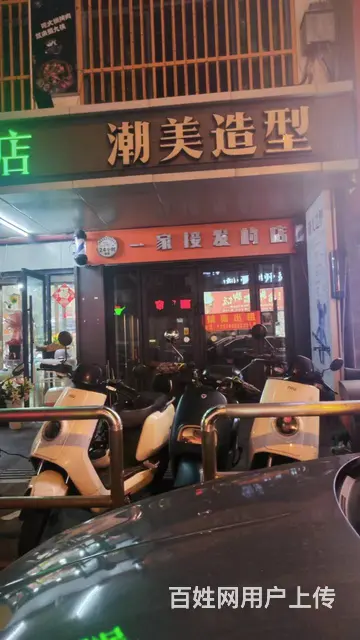 （51旺铺推荐）商品街一巷700平店铺转让或出租 - 图片 8