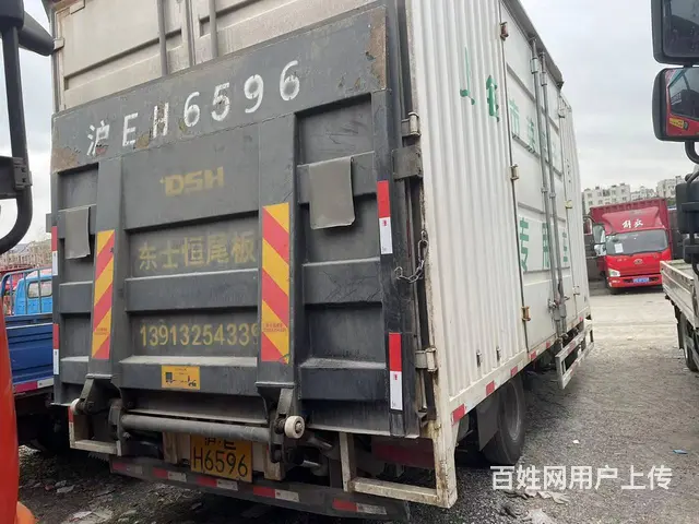 出售2020年6月东风凯普特5米2自卸车 原版车况 - 图片 4