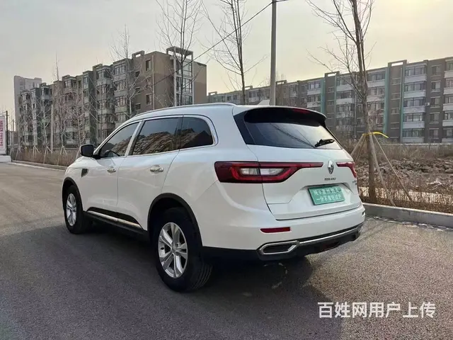 雷诺 科雷傲 2017款 2.0 无级 两驱  版 - 图片 4