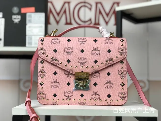 台州MCM包包回收价格行情是怎样的？ - 图片 2