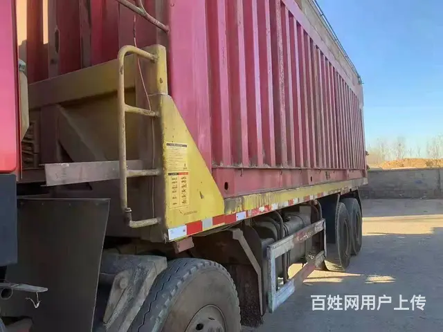 出售18年全手续全保险豪沃平板自卸车，货箱7米8 - 图片 5