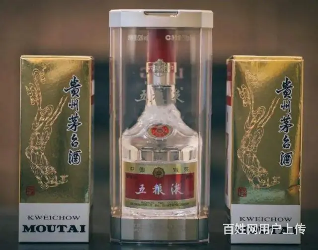 崇川区高价回收茅台酒可上门、崇川区回收名酒礼品均可服务 - 图片 3