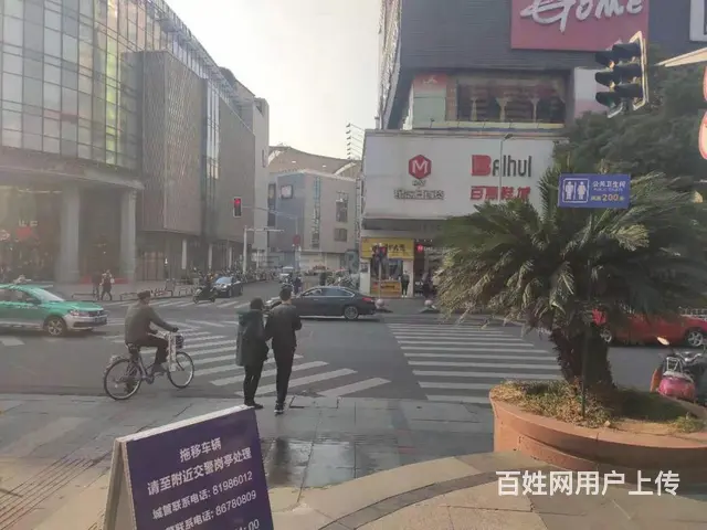 南大街十字路口，沿街旺铺年租金280万 - 图片 2