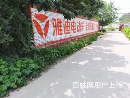 茂名墙体喷绘 广州市户外喷绘广告 - 图片 1