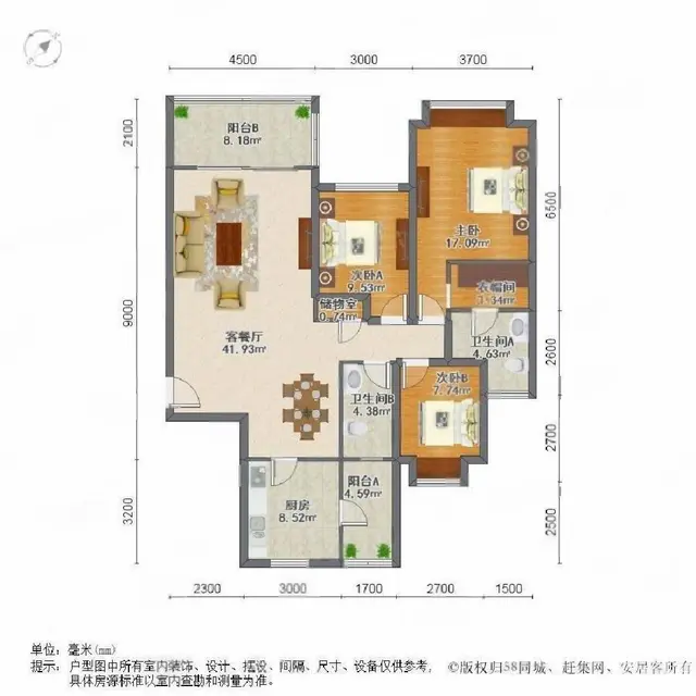 新香洲 仁恒星园 电梯精装修  交通四通八达  看房方便 - 图片 12