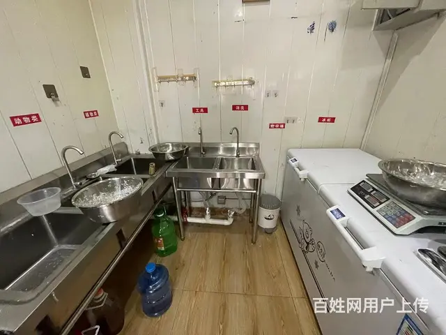 张店区和平路营业中熟食店转让 - 图片 6