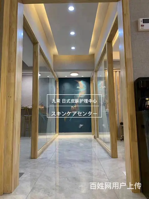7897(七P）个人城西区胜利路时代盛华1号楼美容院整体转让 - 图片 3