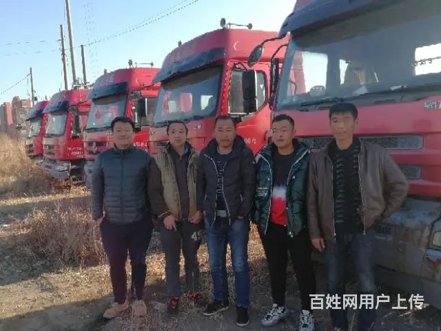 沈阳真诚半挂车倒车培训基地！ - 图片 7