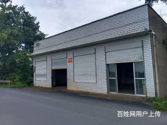 个人发布）长沙县黄兴大道松雅湖收费站1公里200平厂房／仓库 - 图片 1