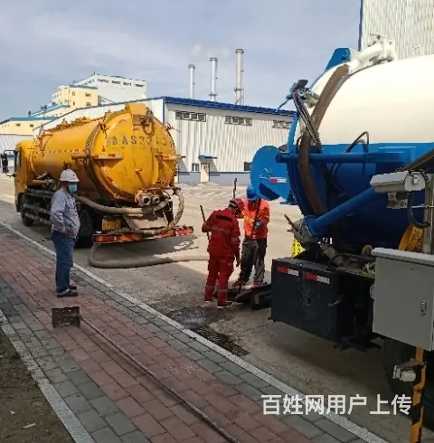 吉林龙潭区市政管道疏通收费价目表 - 图片 3