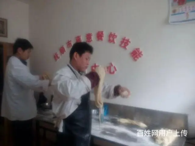 培训传授兰州拉面技术饺子皮馄饨皮切面传统手工技术 - 图片 3