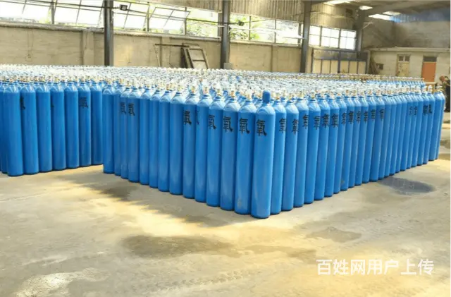 抚顺40升氧气全体配送上门氧气价格查询 - 图片 3