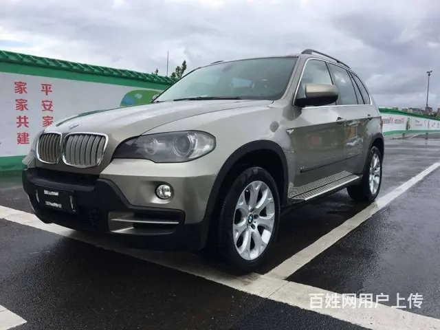 宝马X5(进口) 2008款 X5 xDrive3 - 图片 4