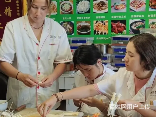 乌鲁木齐新疆砂锅教程 - 图片 2