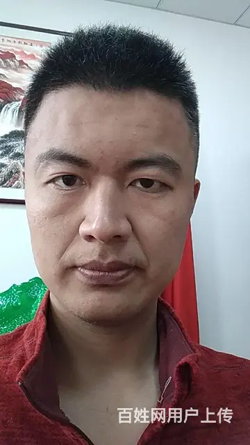 征婚 - 图片