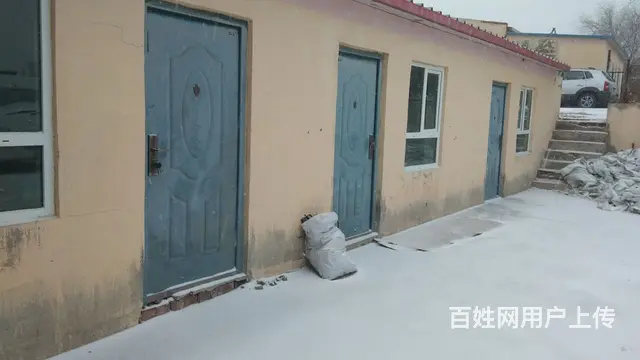 工房 - 图片 5