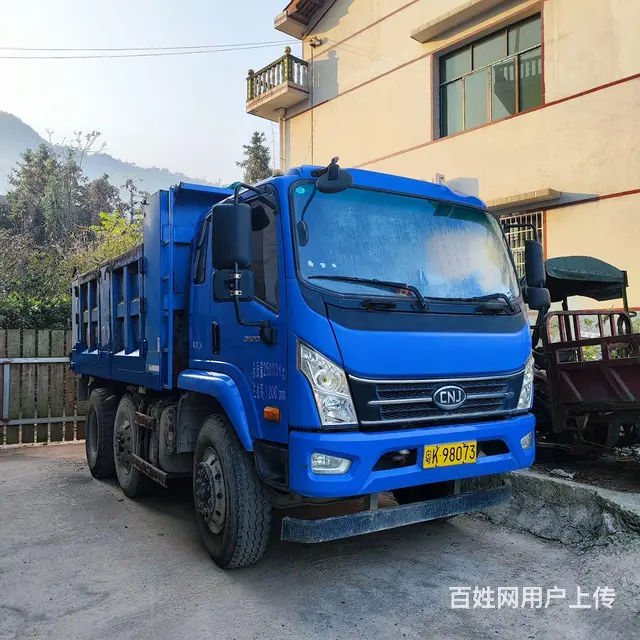 南骏汽车 其他 自卸车 国5 - 图片 2