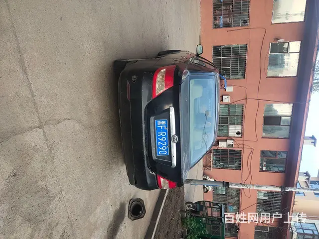 比亚迪F3 2012款 1.5 手动 GLX-i 豪华型 - 图片 1