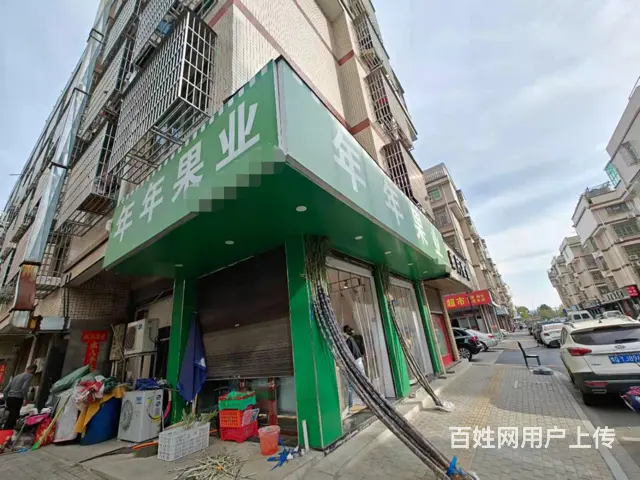 （易转介绍）义乌畈东小区沿街水果店转让！ - 图片 2