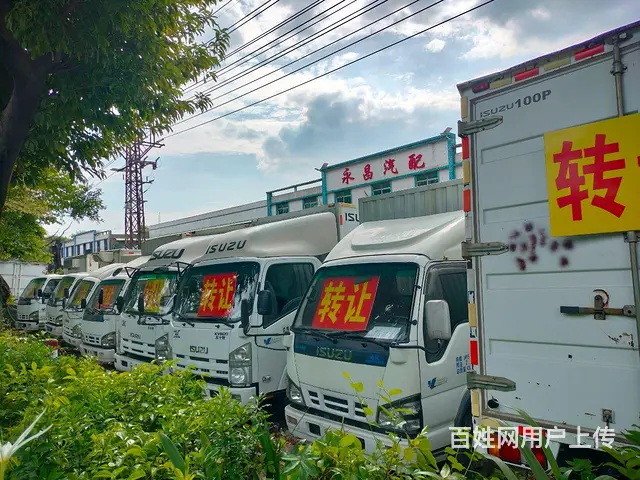 五十铃 五十铃600P - 图片 8