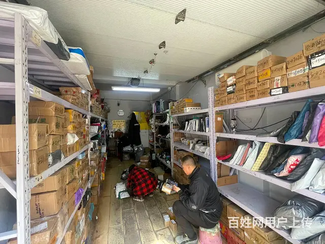 苏家屯玫瑰街韵达快递驿站出兑： - 图片 2