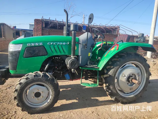 【搞定了！】22年常发704，260小时 - 图片 1