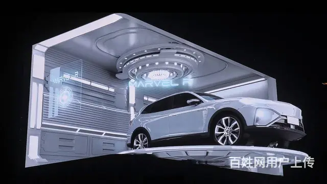 了解广州文旅美食领域采用裸眼3D设计的知名企业 - 图片 1