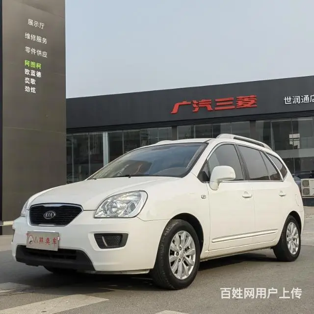 起亚 起亚Carens [佳乐](进口) 2011款 New - 图片 2
