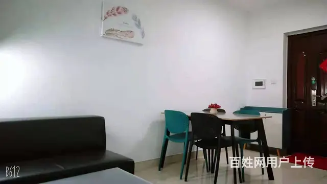 绿地峰云汇好房出租 - 图片 3
