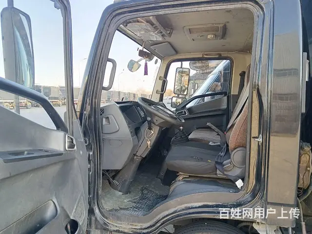 辽宁华驰机动车鉴定评估有限公司作为专业检测机构 - 图片 1