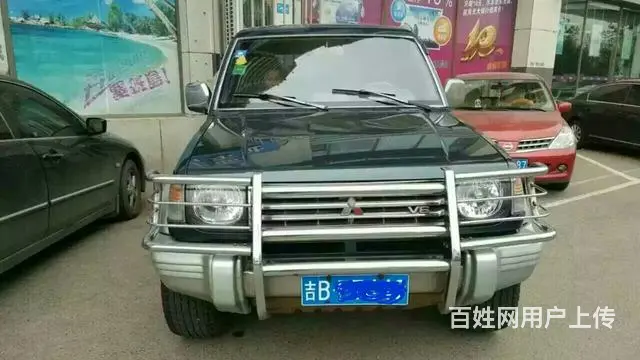 高价收购三菱吉普，老皇冠 - 图片 2