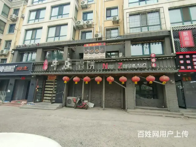 香坊区 特色餐馆出兑 中餐饭店 餐饮店铺转让 - 图片 1