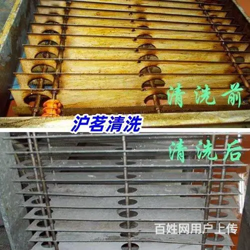 昆山张浦镇学校银行商场广场油烟机 油烟管道清洗公司 - 图片 3