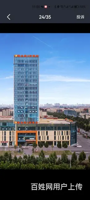 华强陶瓷市场电商大厦写字楼出租 - 图片 2
