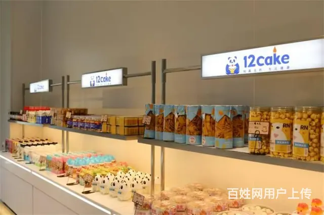 （找铺就上同城搜铺网）曼哈顿198平蛋糕店转让 - 图片 4