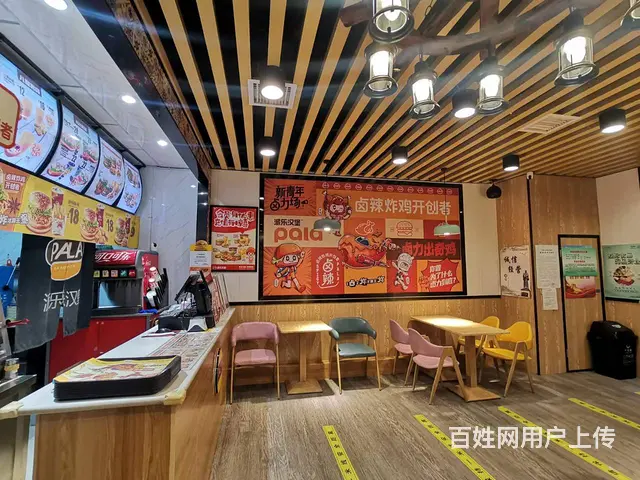 出租桥西好位置临街旺铺 - 图片 3