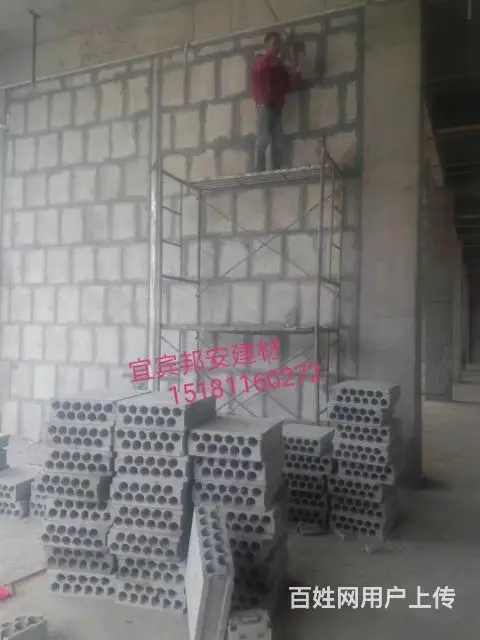 宜宾轻质隔墙空心砖厂家 - 图片 7