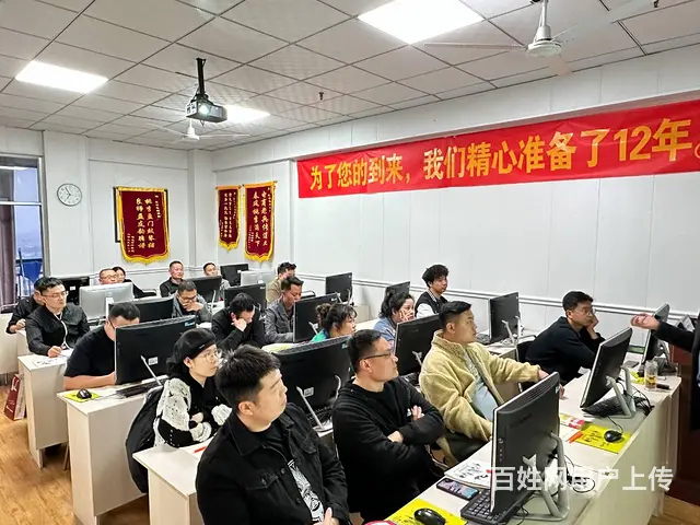 电商运营美工零基础培训首选汇材电商学院 - 图片 3